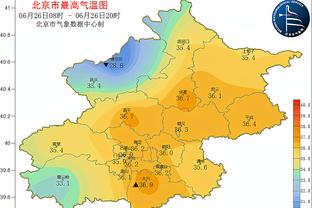 天线宝宝心水论坛二坛截图2